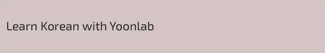 Learn Korean with Yoonlab